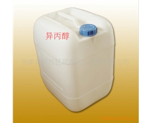 异丙醇.jpg 异丙醇.jpg