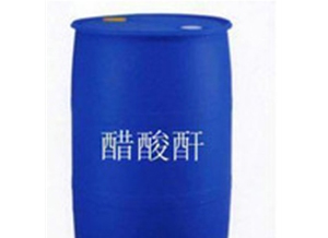 醋酸酐