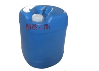 醋酸乙酯