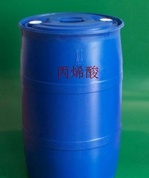 丙烯酸